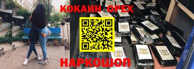 метадон Анапа