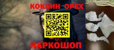 метадон Анапа