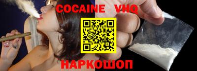 метадон Анапа