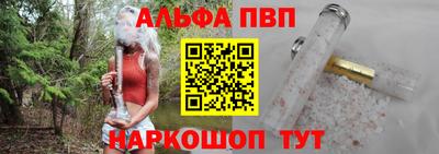 метадон Анапа