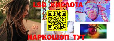 метадон Анапа