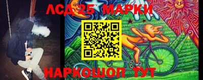 мяу мяу мука Анжеро-Судженск