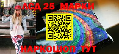 метадон Анапа