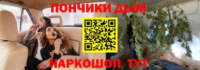 мяу мяу мука Анжеро-Судженск