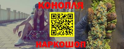 метадон Анапа