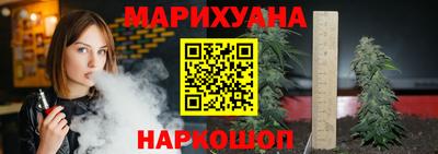 COCAINE Ангарск