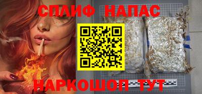 метадон Анапа