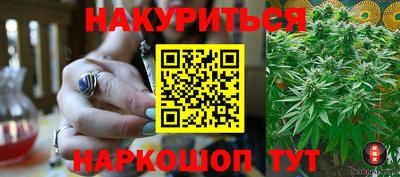 метадон Анапа
