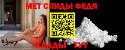 COCAINE Ангарск