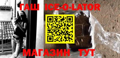 метадон Анапа
