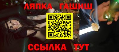 метадон Анапа