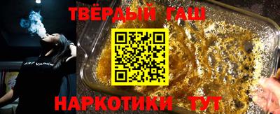 мяу мяу мука Анжеро-Судженск