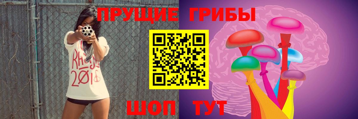 АМФЕТАМИН Кондопога